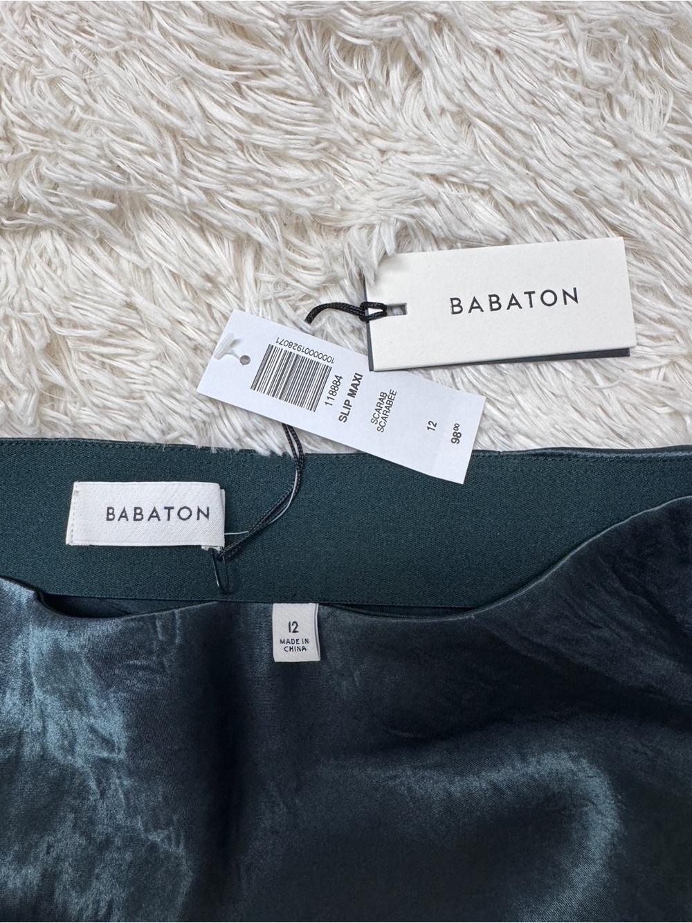 Babaton Emerald Green Satin Maxi Skirt - Picture 7 of 7